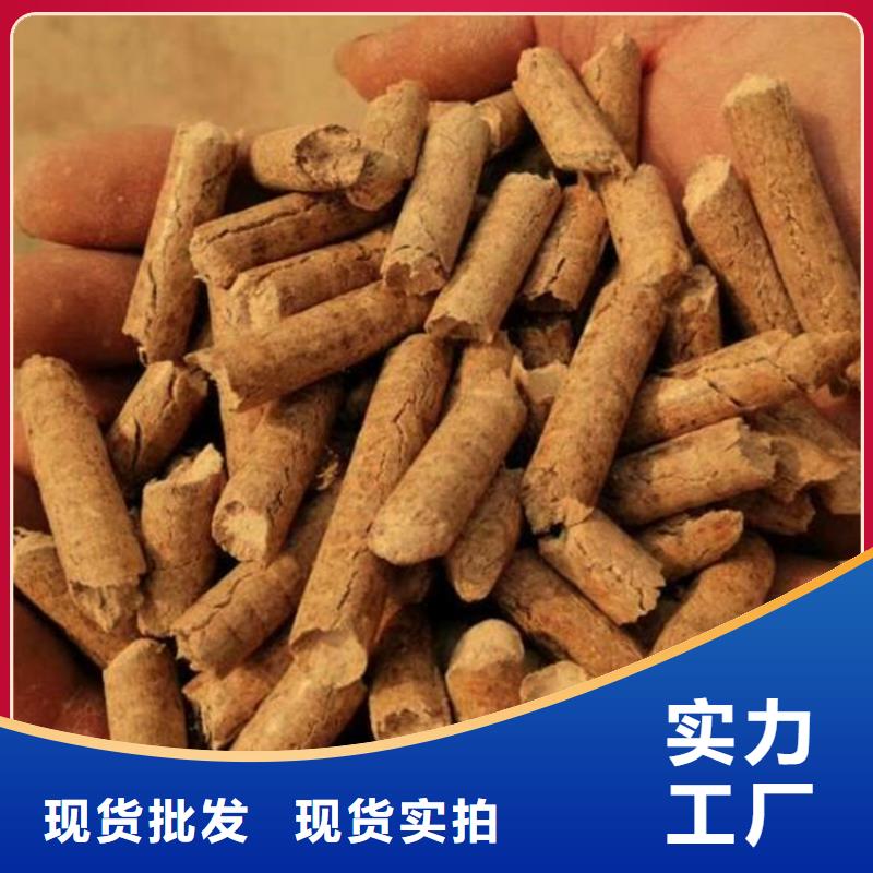 方木颗粒燃料机制竹炭