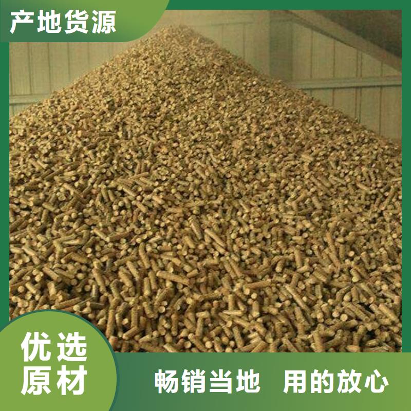 卖杂木炭的供货商