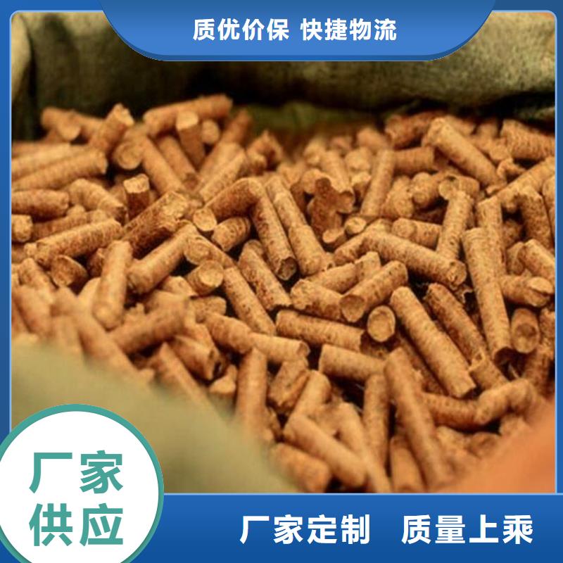 方木颗粒燃料机制竹炭
