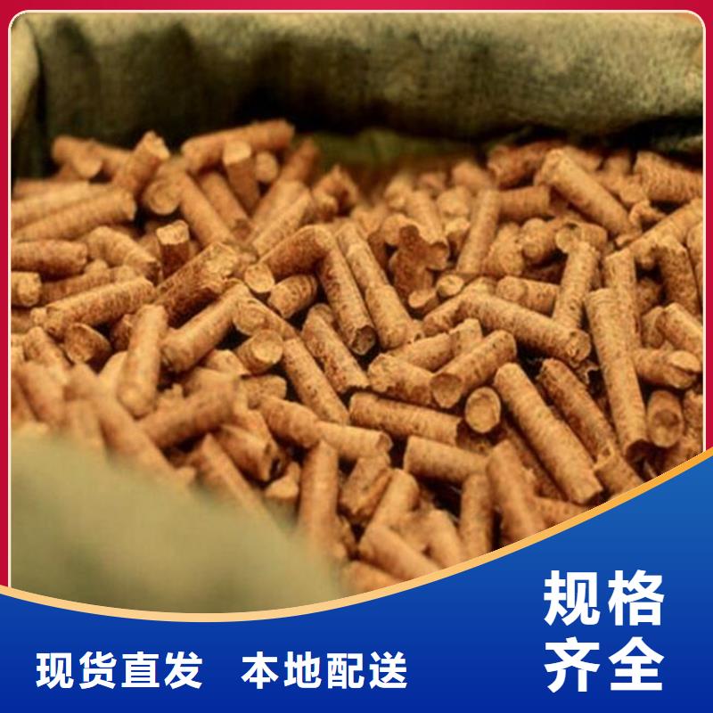 不结焦颗粒燃料视频-广东省汕头市|潮南|金平|潮州|云浮|韶关|河源|佛山|江门不结焦颗粒燃料-小刘锅炉