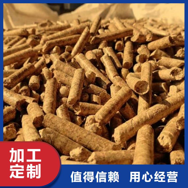 不结焦颗粒燃料视频-广东省汕头市|潮南|金平|潮州|云浮|韶关|河源|佛山|江门不结焦颗粒燃料-小刘锅炉