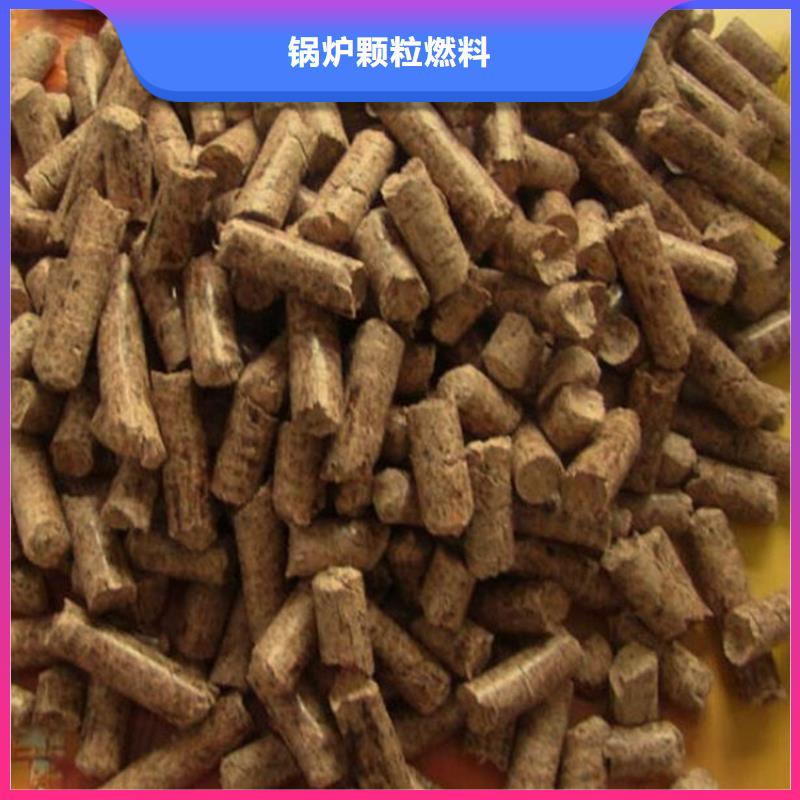 不结焦颗粒燃料视频-不结焦颗粒燃料(小刘锅炉)覆盖地域广东省肇庆市封开|怀集|东莞|江门|惠州|梅州|河源