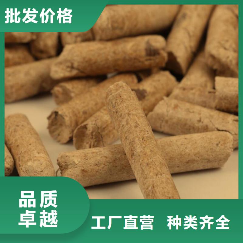 不结焦颗粒燃料视频-广东省汕头市|潮南|金平|潮州|云浮|韶关|河源|佛山|江门不结焦颗粒燃料-小刘锅炉