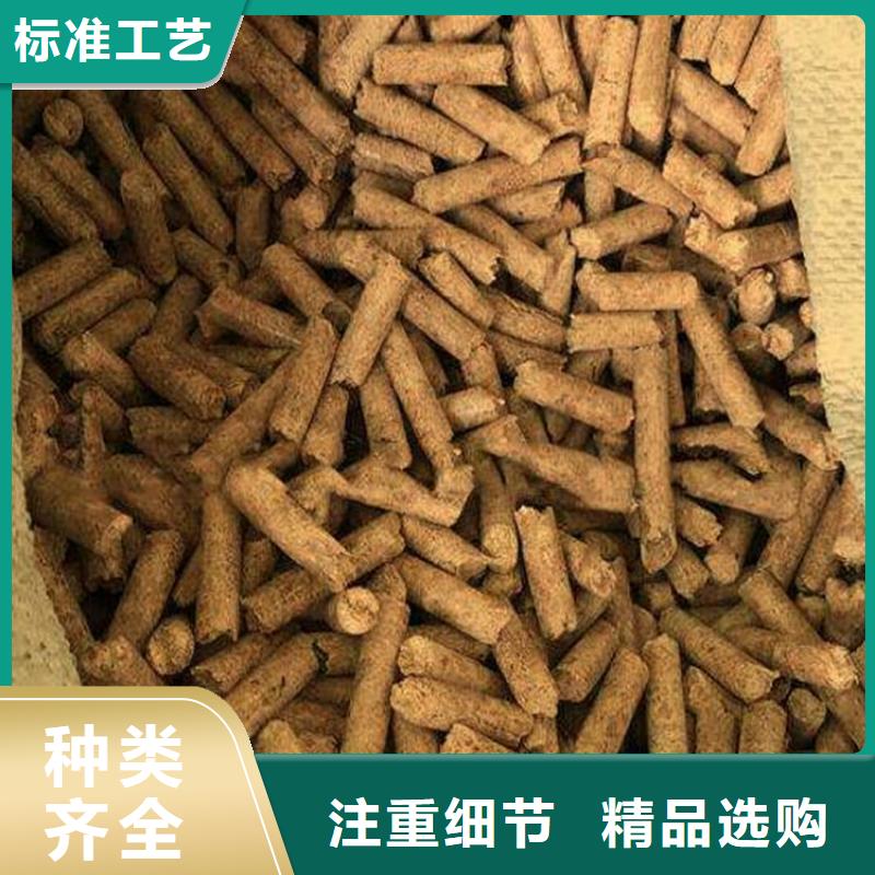 2025源头厂家#杂木炭#专业定制