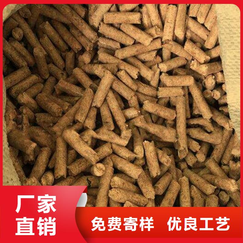 不结焦颗粒燃料视频-广东省汕头市|潮南|金平|潮州|云浮|韶关|河源|佛山|江门不结焦颗粒燃料-小刘锅炉