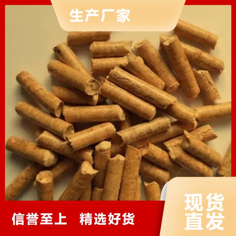 不结焦颗粒燃料视频-广东省汕头市|潮南|金平|潮州|云浮|韶关|河源|佛山|江门不结焦颗粒燃料-小刘锅炉