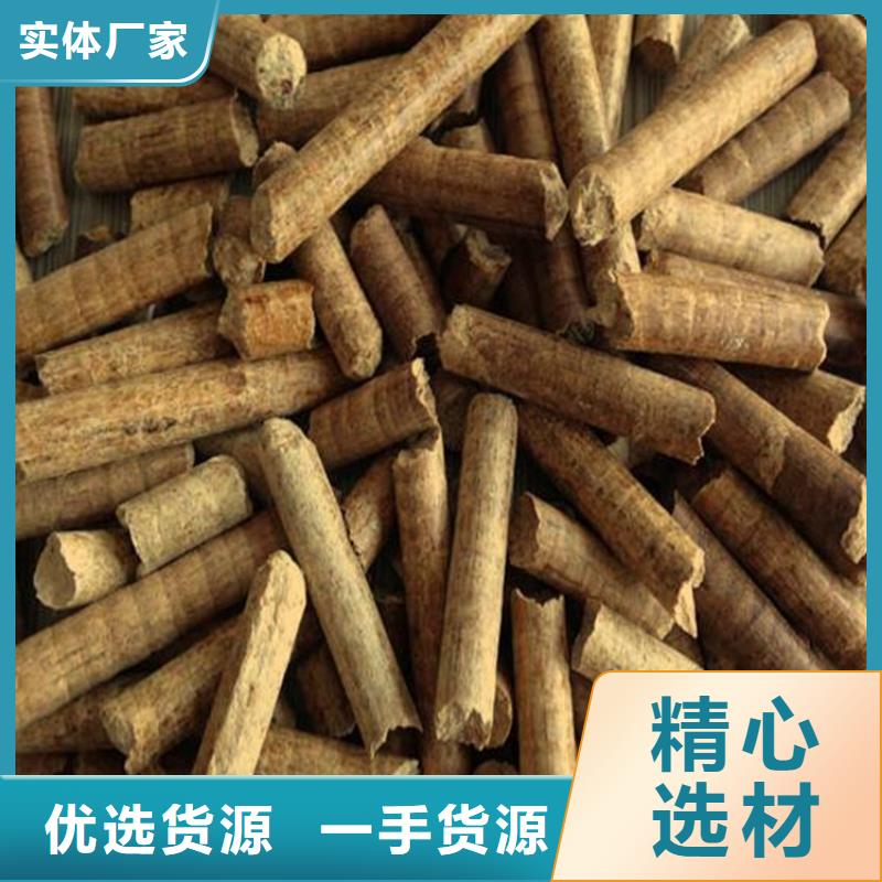 锯末颗粒燃料大图