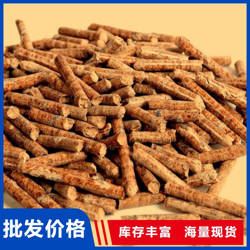 卖杂木炭的供货商