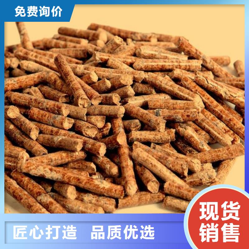锯末颗粒燃料烧烤炭
