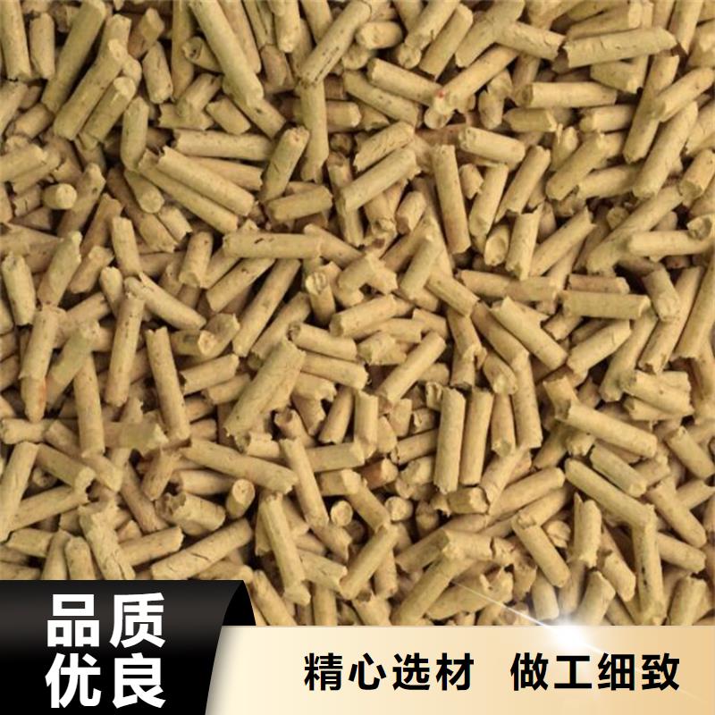 2025源头厂家#杂木炭#专业定制