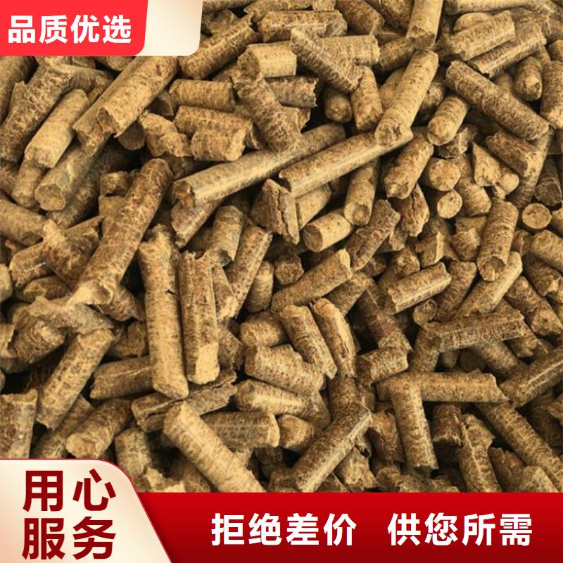 不结焦颗粒燃料视频-不结焦颗粒燃料(小刘锅炉)覆盖地域广东省肇庆市封开|怀集|东莞|江门|惠州|梅州|河源