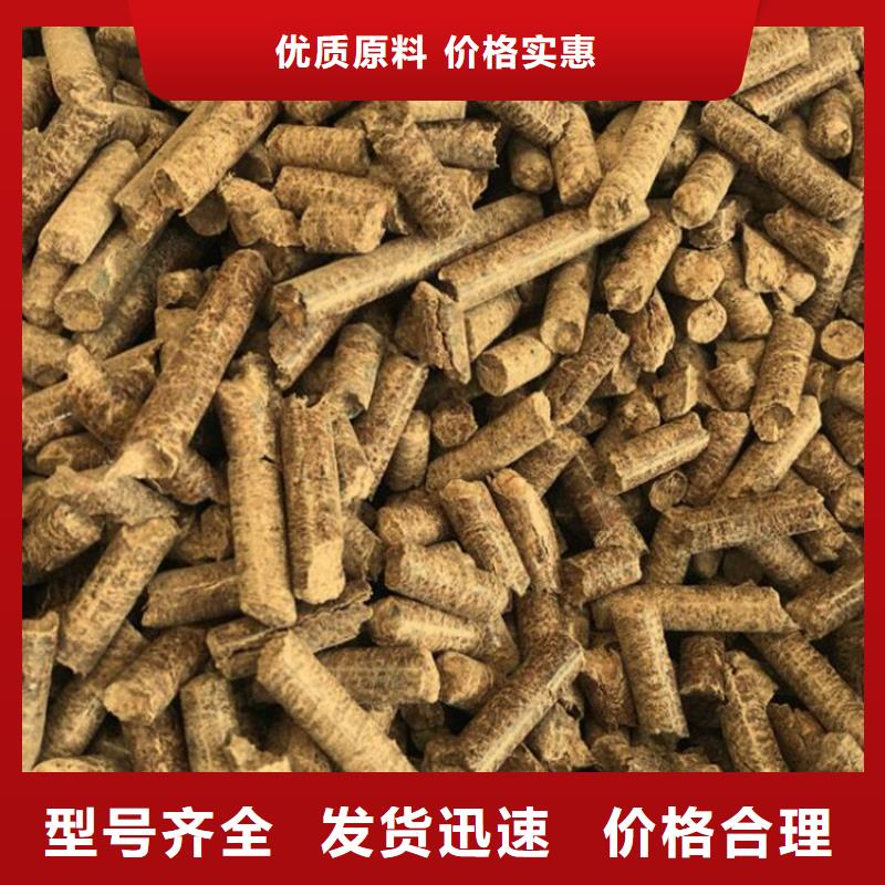 2025源头厂家#杂木炭#专业定制