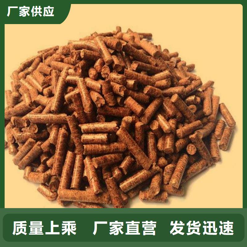 卖杂木炭的供货商