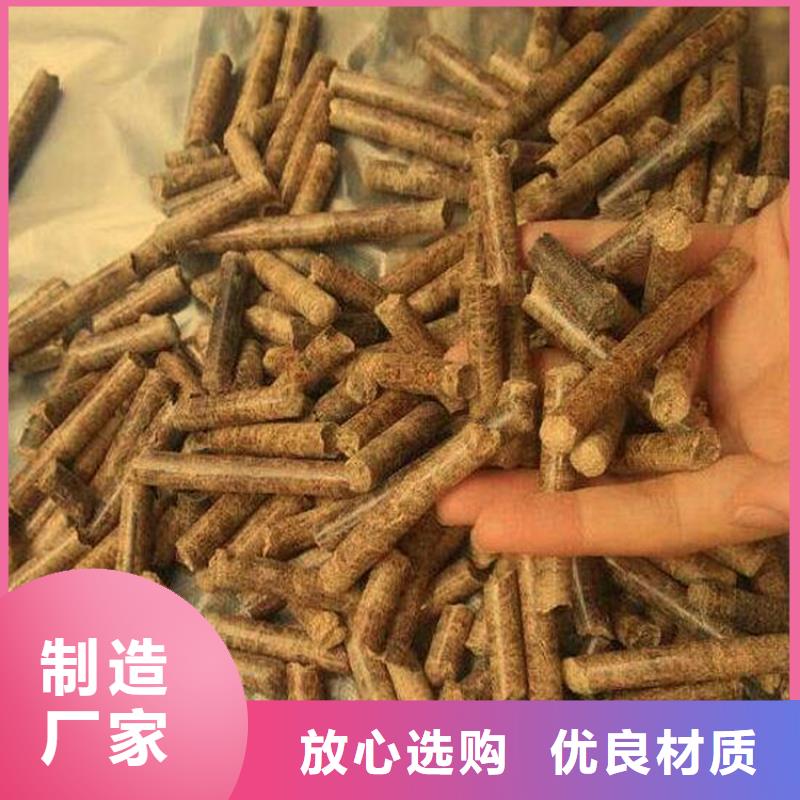 不结焦颗粒燃料视频-不结焦颗粒燃料(小刘锅炉)覆盖地域广东省肇庆市封开|怀集|东莞|江门|惠州|梅州|河源