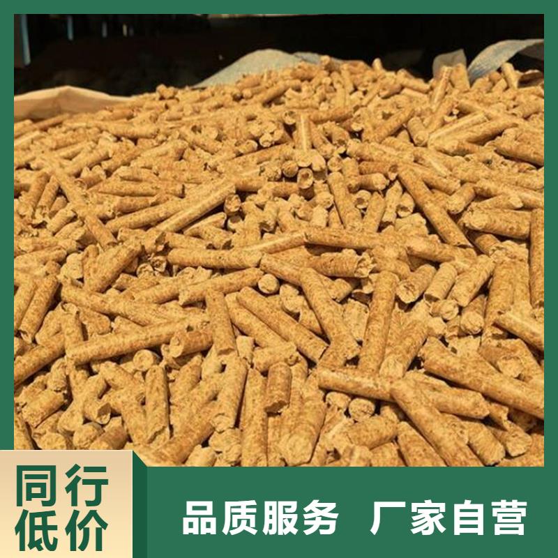 不结焦颗粒燃料视频-广东省汕头市|潮南|金平|潮州|云浮|韶关|河源|佛山|江门不结焦颗粒燃料-小刘锅炉