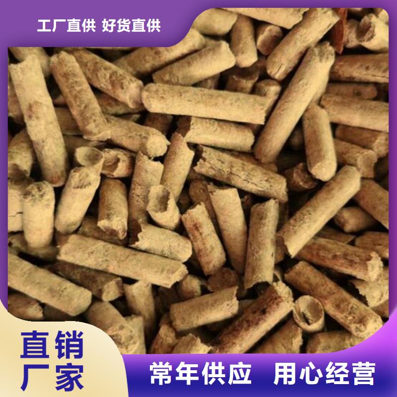 2025源头厂家#杂木炭#专业定制