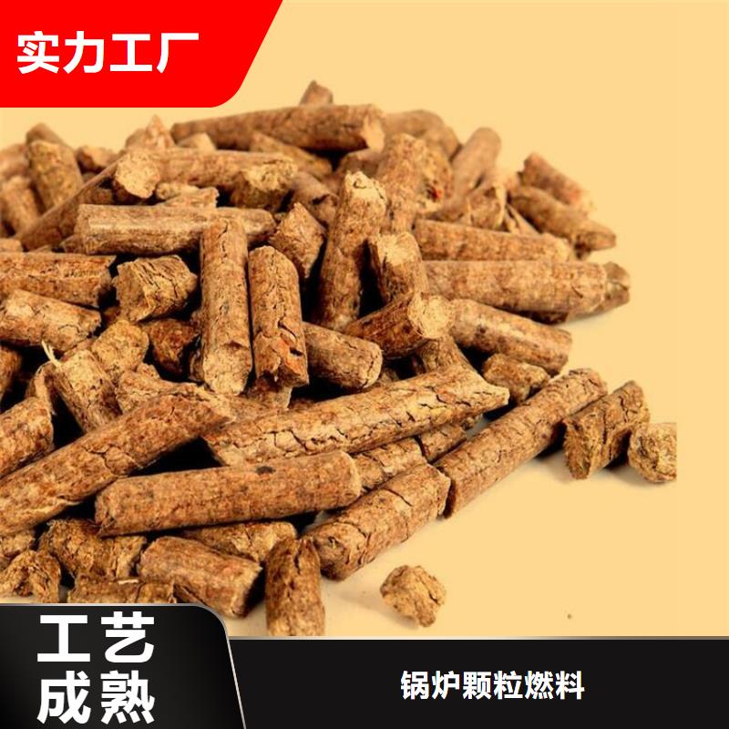 不结焦颗粒燃料视频-不结焦颗粒燃料(小刘锅炉)覆盖地域广东省肇庆市封开|怀集|东莞|江门|惠州|梅州|河源