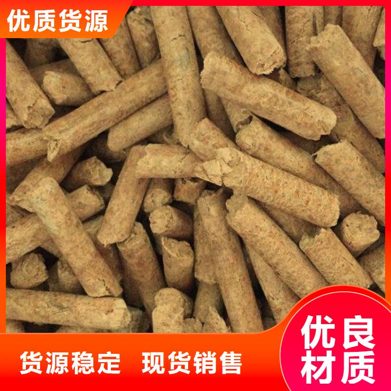 卖杂木炭的供货商
