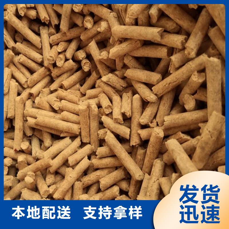 卖杂木炭的供货商