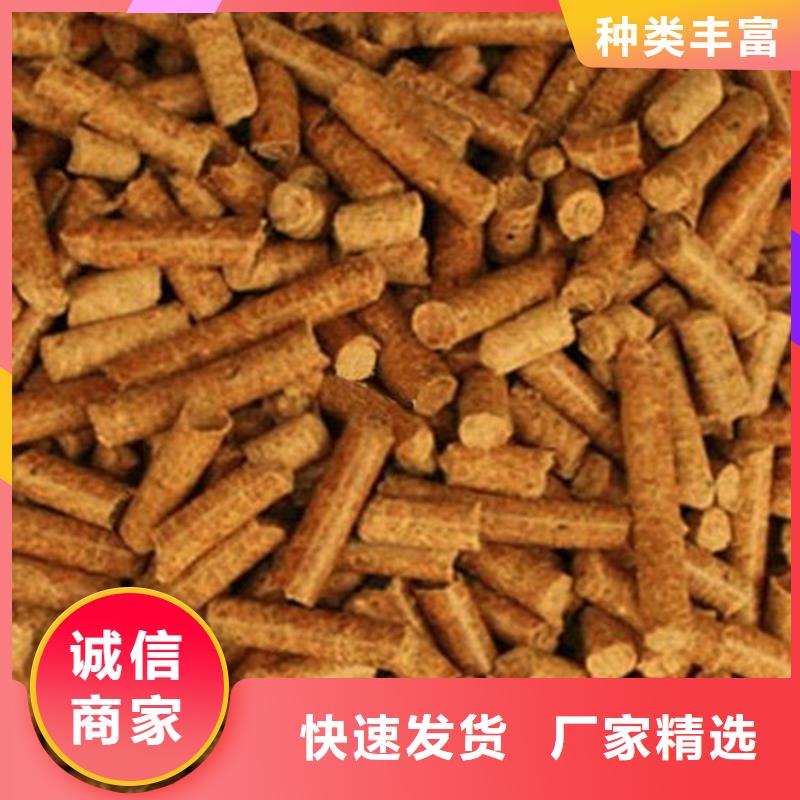 方木颗粒燃料机制竹炭