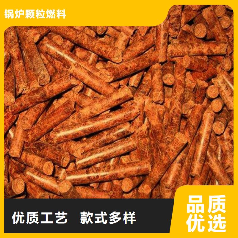 不结焦颗粒燃料视频-不结焦颗粒燃料(小刘锅炉)覆盖地域广东省肇庆市封开|怀集|东莞|江门|惠州|梅州|河源