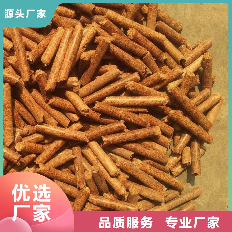 卖杂木炭的供货商