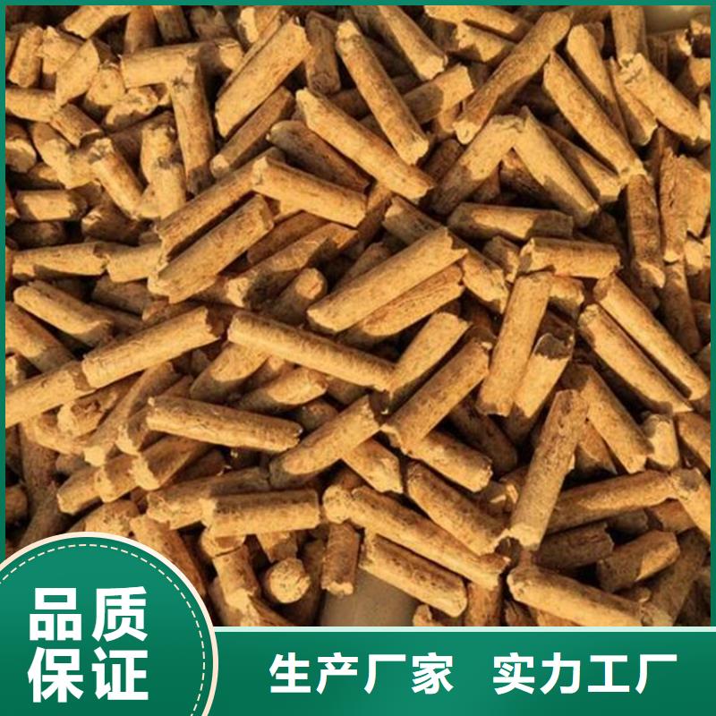 方木颗粒燃料机制竹炭