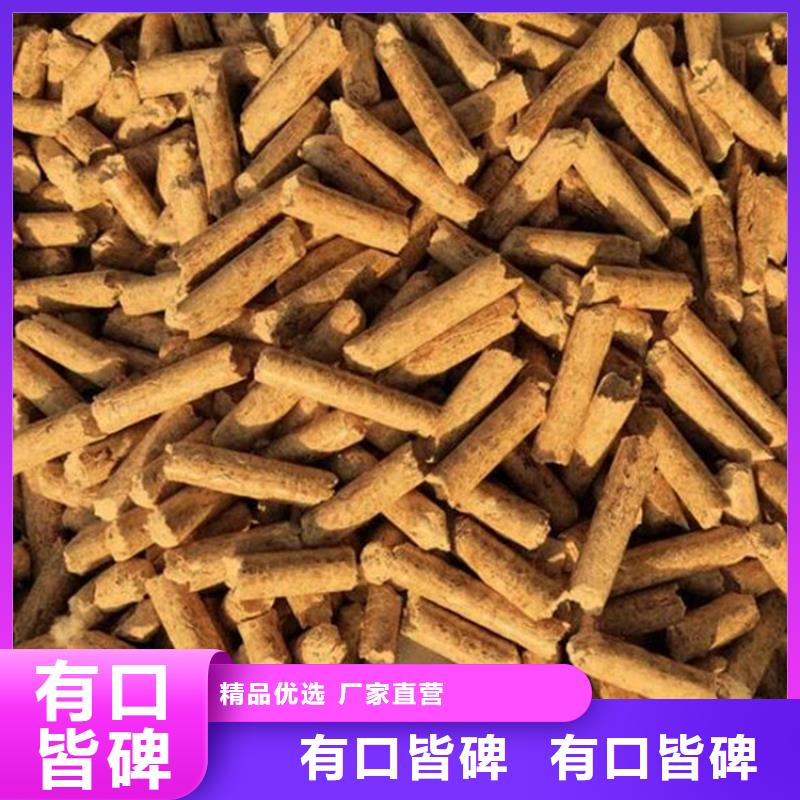 卖杂木炭的供货商