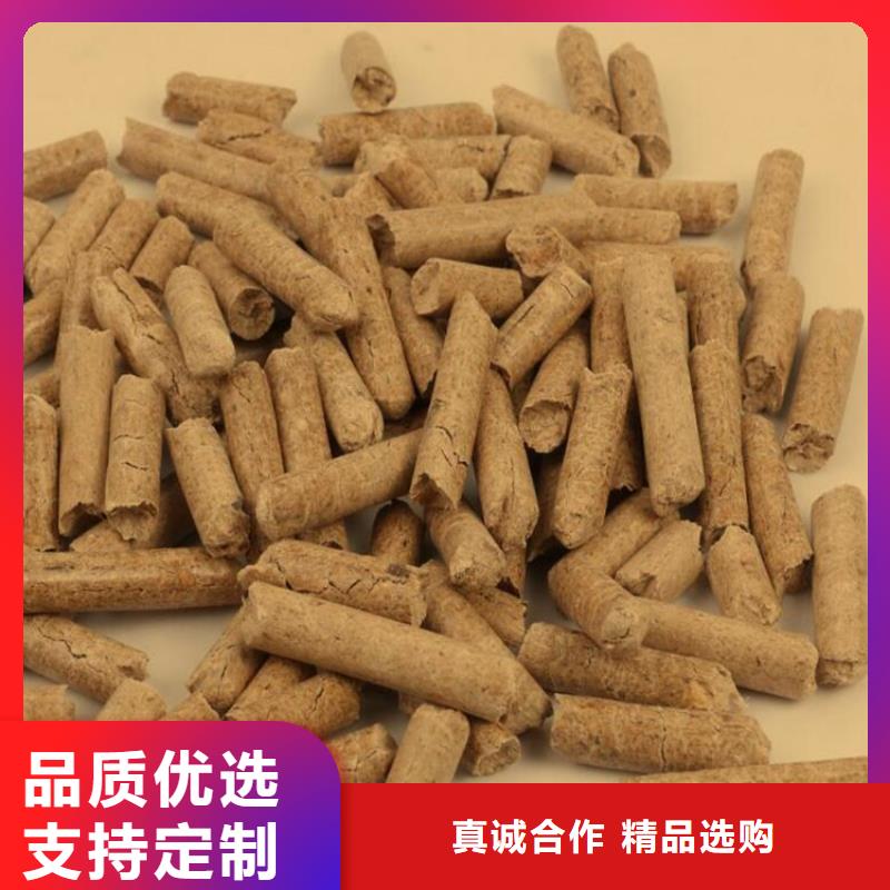 方木颗粒燃料机制竹炭