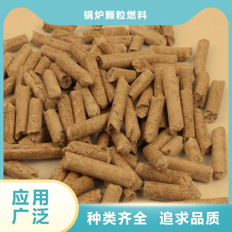 卖杂木炭的供货商