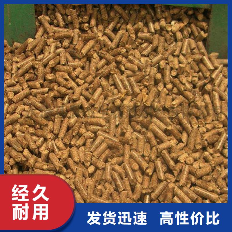 卖杂木炭的供货商