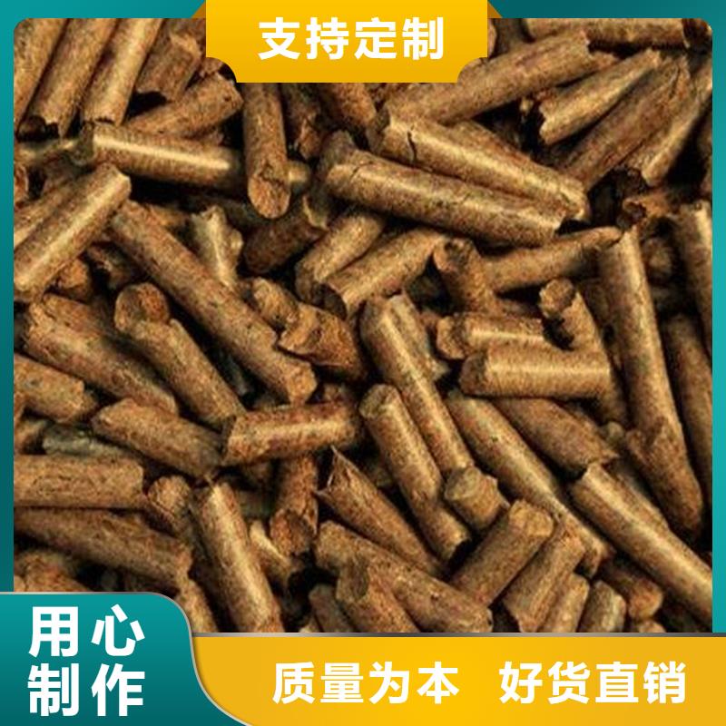 卖杂木炭的供货商
