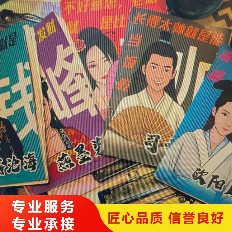 剧本杀复盘剧本杀复盘免费正规公司
