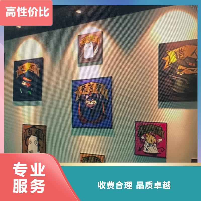 剧本杀复盘剧本杀是什么意思靠谱商家