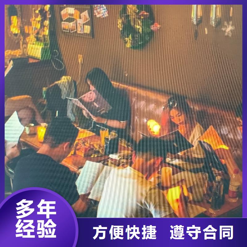 剧本杀复盘剧本杀是什么意思靠谱商家