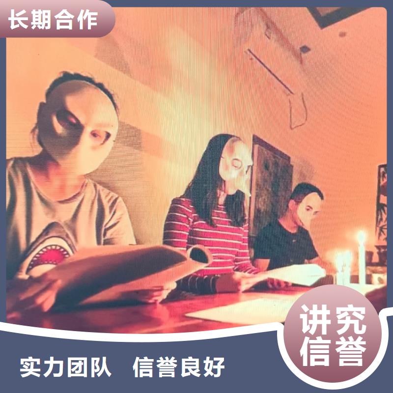 剧本杀复盘剧本杀复盘免费正规公司