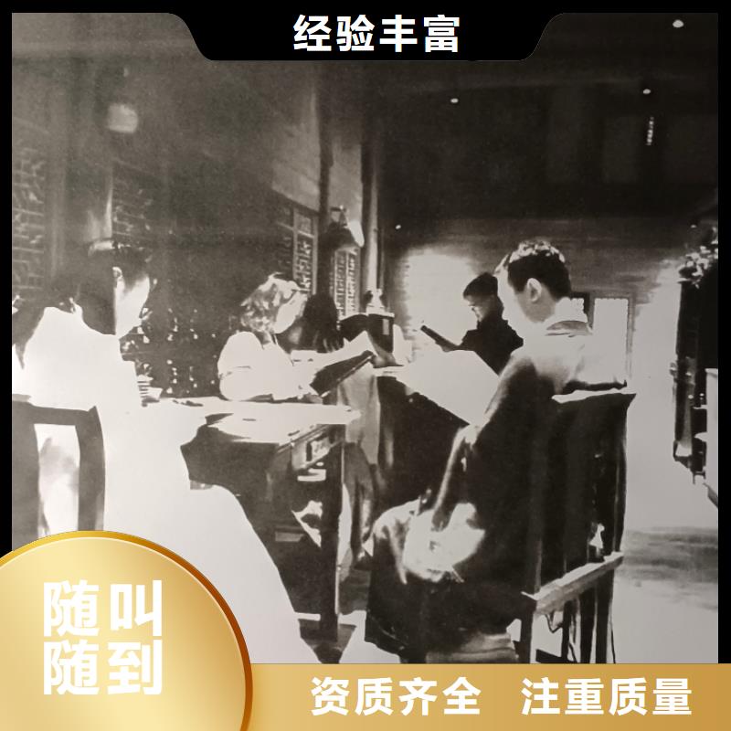 剧本杀复盘比同行便宜