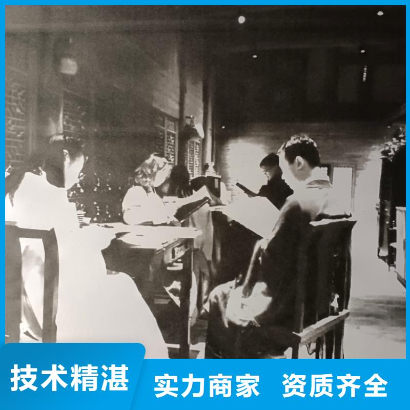 剧本杀复盘_剧本杀品质保证