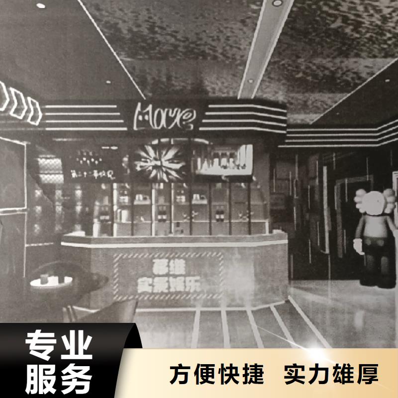 剧本杀复盘比同行便宜