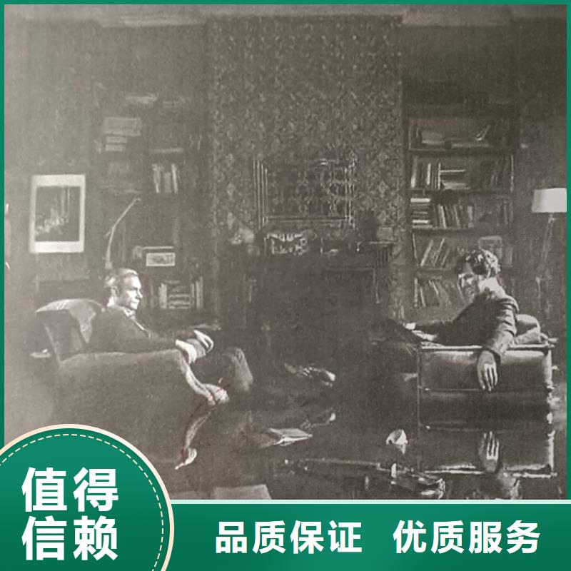 剧本杀复盘-剧本杀2025公司