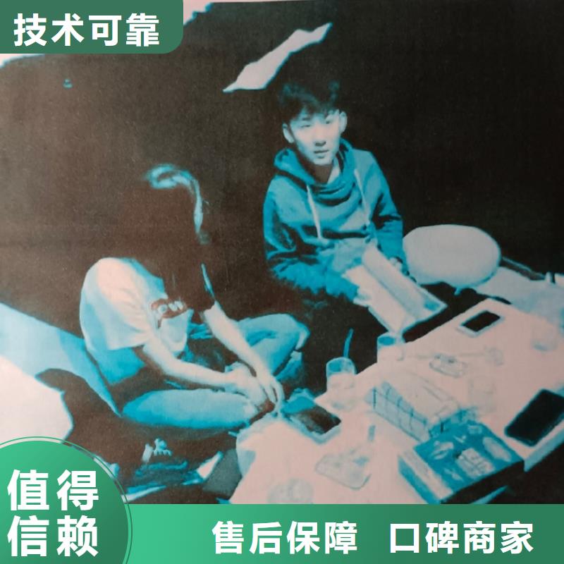 剧本杀复盘-剧本杀2025公司