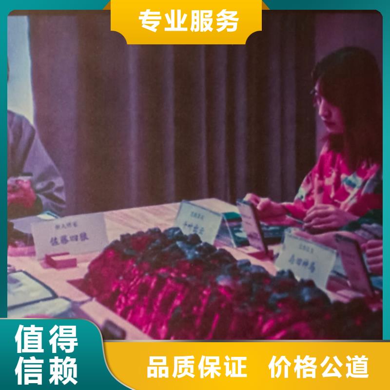 剧本杀复盘-剧本杀2025公司