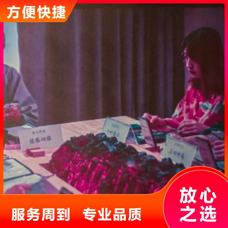 剧本杀复盘-剧本杀2025公司