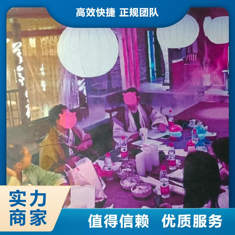 剧本杀复盘比同行便宜