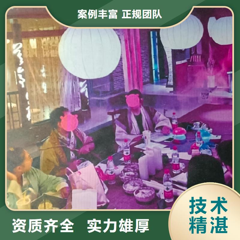 剧本杀复盘-剧本杀2025公司