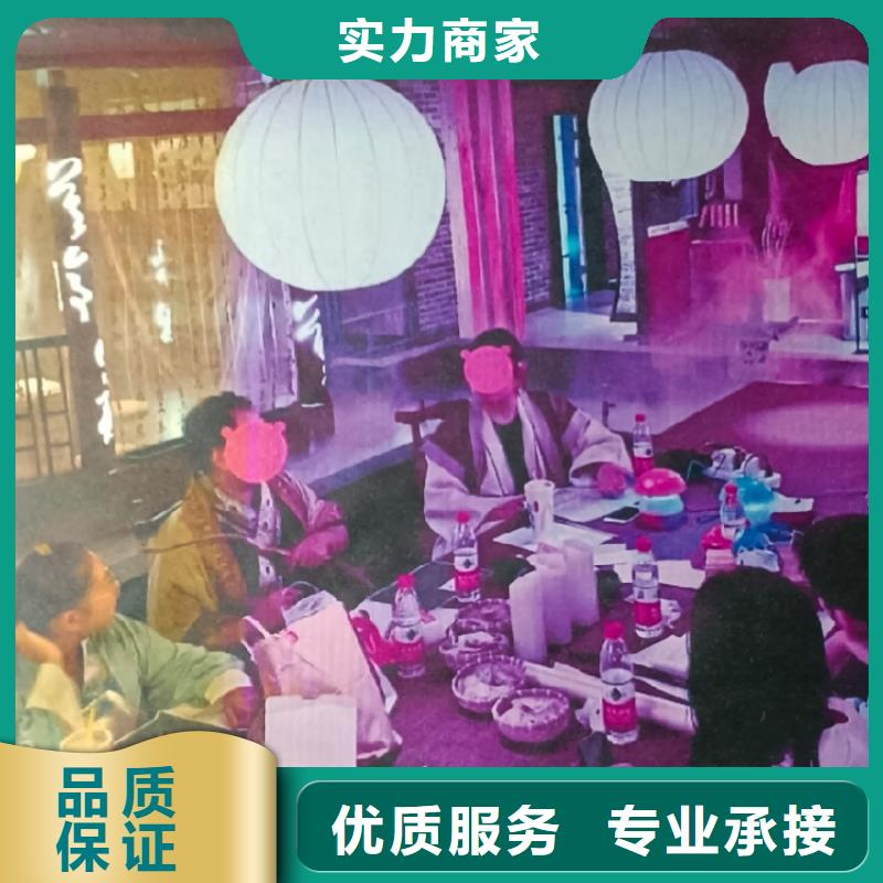 剧本杀复盘-剧本杀2025公司