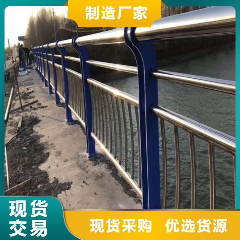 护栏,不锈钢立柱精工制作
