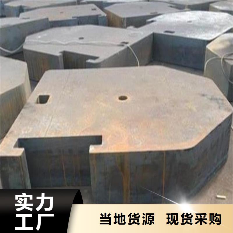 特厚钢板Q235BQ355B45号锅炉容器板极速发货