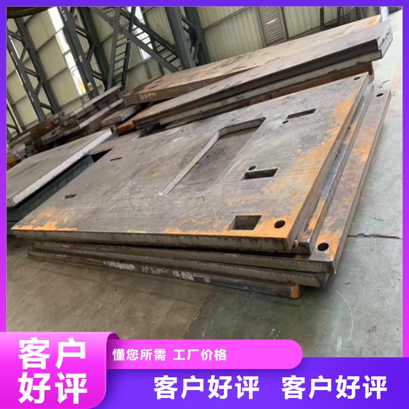 特厚钢板Q235BQ355B45号猛板敢与同行比价格