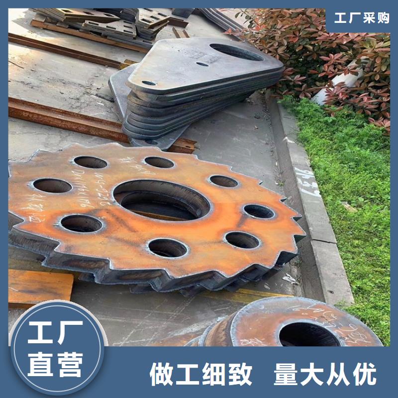 特厚钢板Q235BQ355B45号-猛板猛板商家直供
